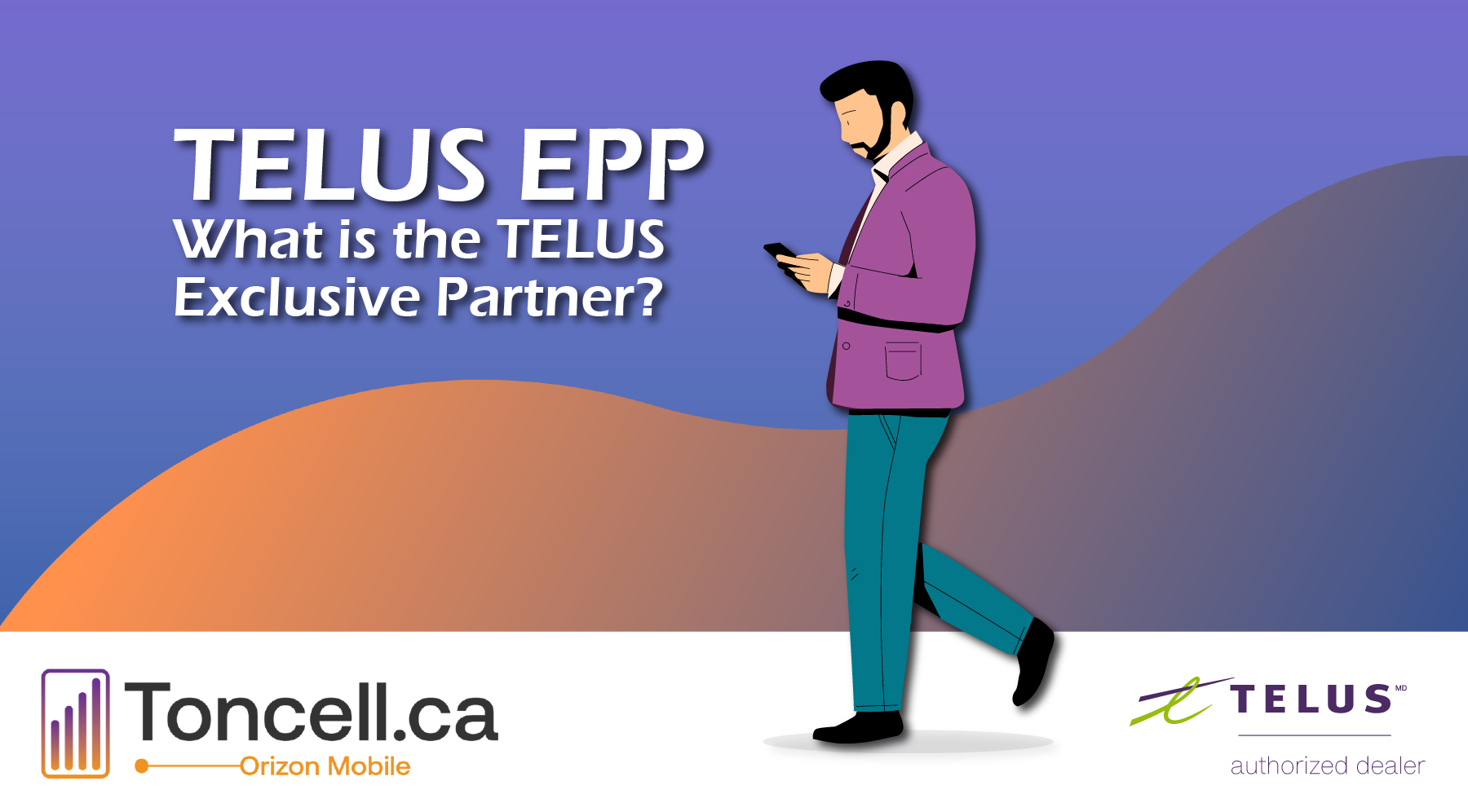 what-is-the-telus-exclusive-partner-program